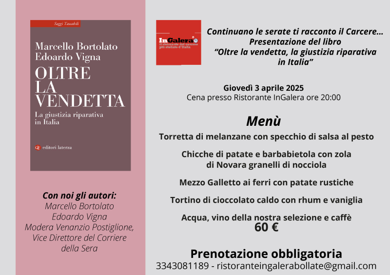 TI RACCONTO IL CARCERE - CENA E PRESENTAZIONE LIBRO 